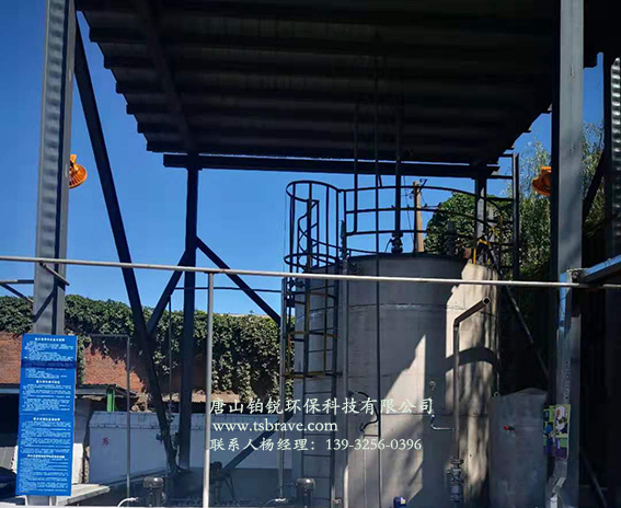 脫硫脫硝主要結構體系是怎樣的？